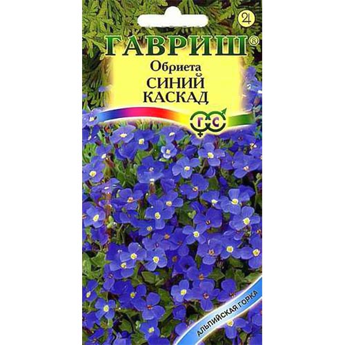 Обриета Синий каскад, семена изображение 1 артикул 92182
