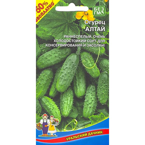 Огурец Алтай, семена изображение 1 артикул 94588