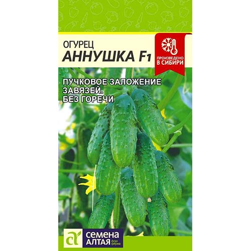 Огурец Аннушка F1 Семена Алтая изображение 1 артикул 78075