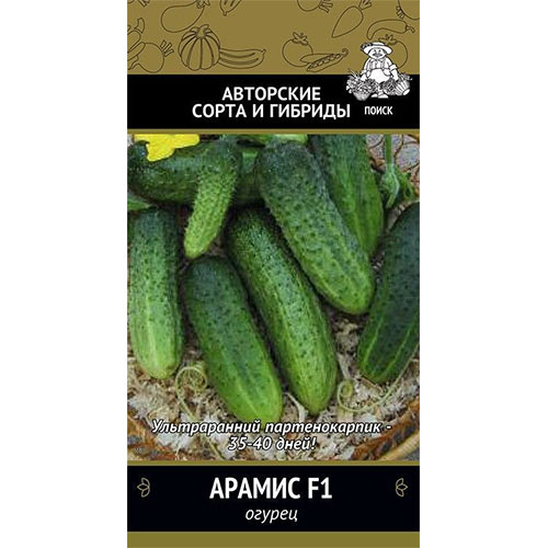 Огурец Арамис F1 Поиск изображение 1 артикул 81934