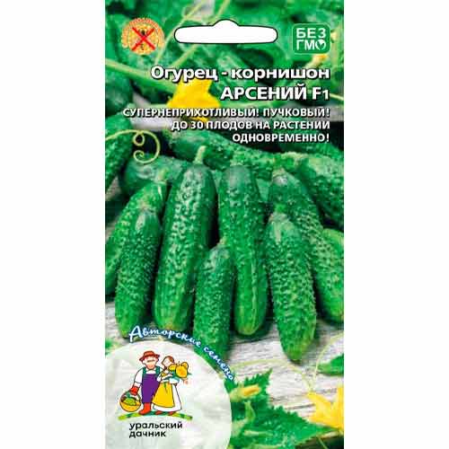 Огурец Арсений F1 Уральский дачник изображение 1 артикул 40658