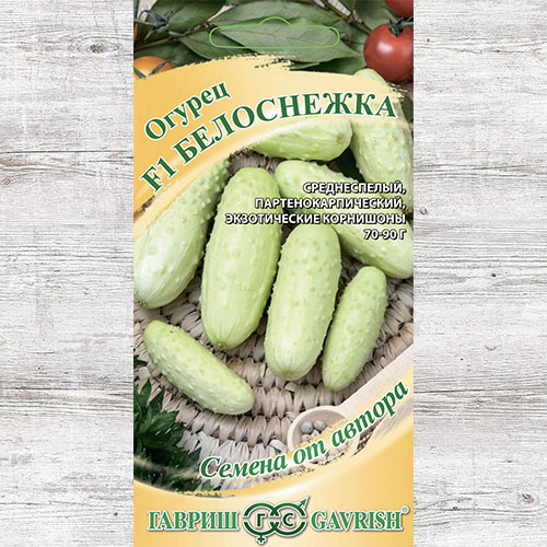 Огурец Белоснежка F1 Гавриш изображение 1 артикул 74932