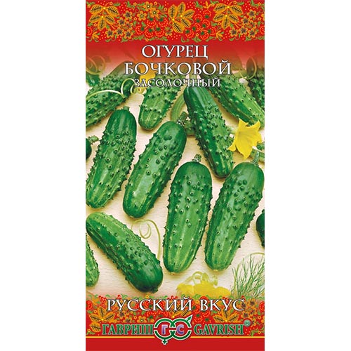 Огурец Бочковой F1, семена изображение 1 артикул 91765