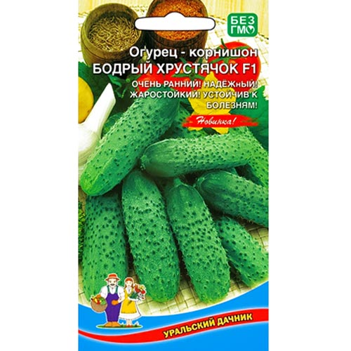 Огурец Бодрый хрустячок, семена изображение 1 артикул 94591