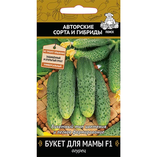 Огурец Букет для мамы F1, семена изображение 1 артикул 92770