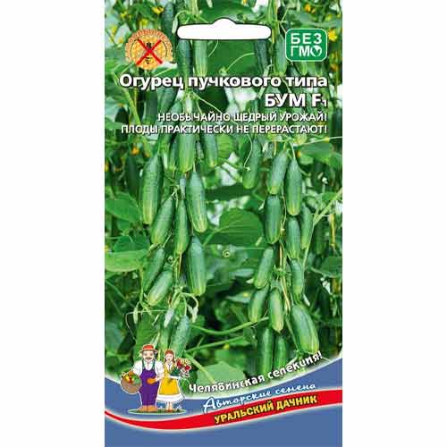 Огурец корнишон Бум F1 Уральский дачник изображение 1 артикул 94595