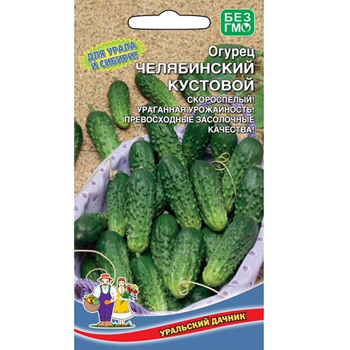 Огурец Челябинский кустовой, семена изображение 1 артикул 94619
