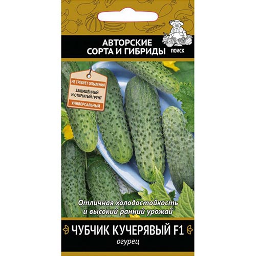 Огурец Чубчик кучерявый F1, семена изображение 1 артикул 92780
