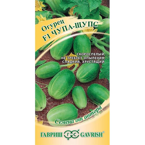 Огурец Чупа-Щупс F1, семена изображение 1 артикул 91778