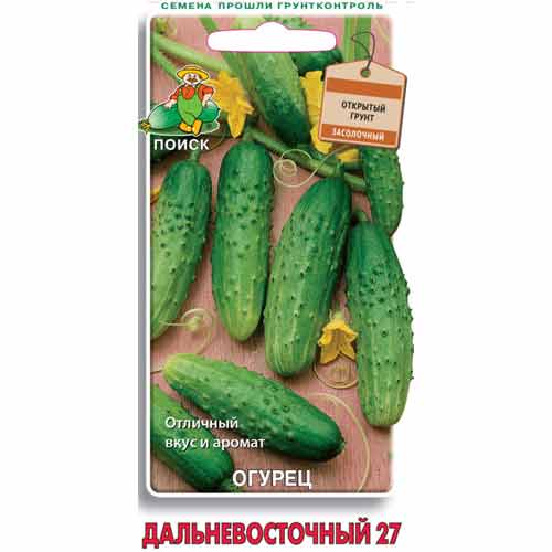 Огурец Дальневосточный 27 Поиск изображение 1 артикул 92774