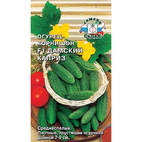Огурец Дамский каприз F1, семена изображение 1 артикул 93456