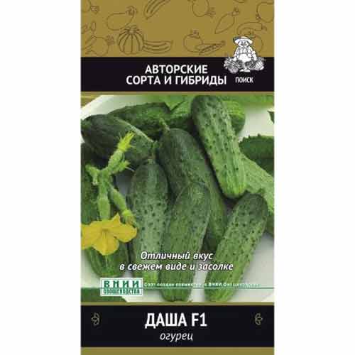 Огурец Даша F1 Поиск изображение 1 артикул 81948