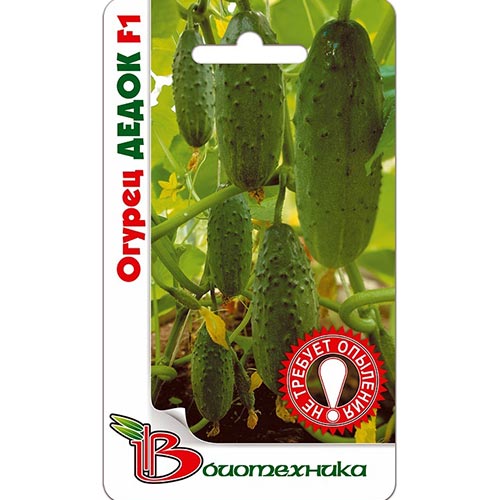 Огурец Дедок F1, семена изображение 1 артикул 91518