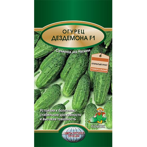 Огурец Дездемона F1 Поиск изображение 1 артикул 81949