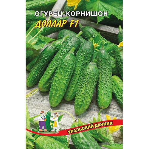 Огурец Доллар F1, семена изображение 1 артикул 94602