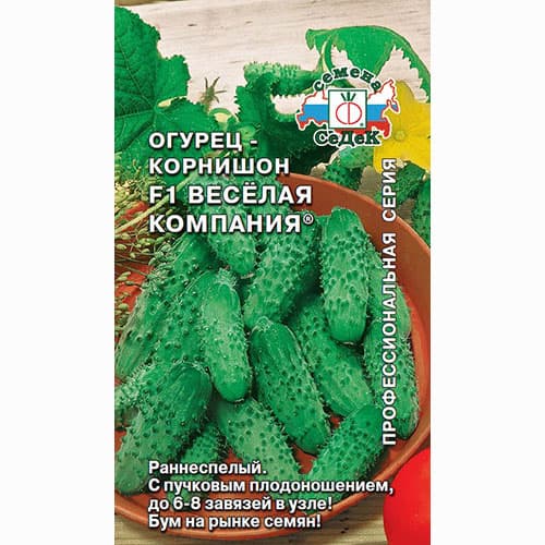 Огурец корнишон Веселая компания F1 Седек изображение 1 артикул 65119
