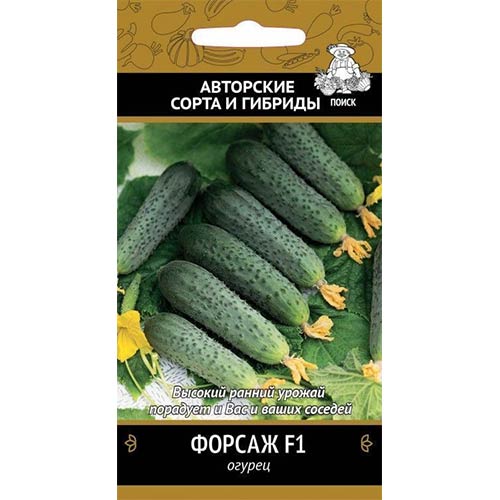 Огурец Форсаж F1 Поиск изображение 1 артикул 81973