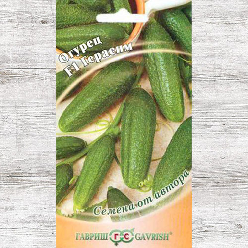 Огурец Герасим F1 Гавриш изображение 1 артикул 73978