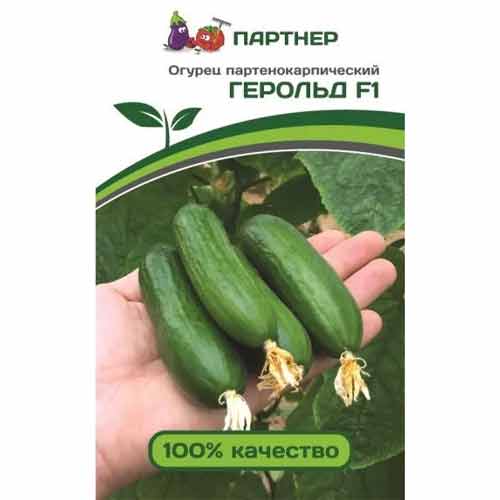 Огурец Герольд F1 Партнер изображение 1 артикул 73458