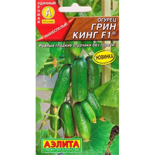 Огурец Грин Кинг F1 Аэлита изображение 1 артикул 98394
