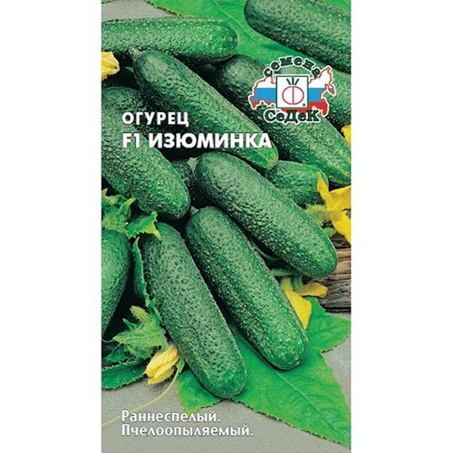 Огурец Изюминка F1, семена изображение 1 артикул 93458
