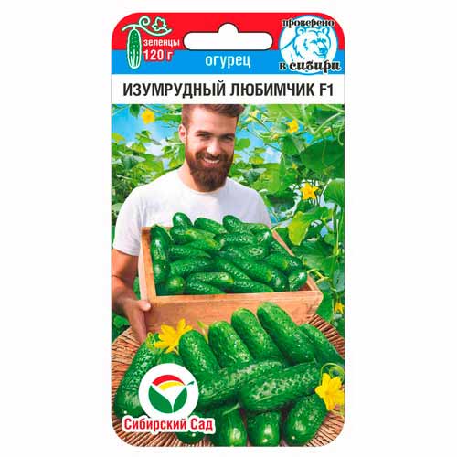 Огурец Изумрудный любимчик F1 Сибирский сад изображение 1 артикул 40857
