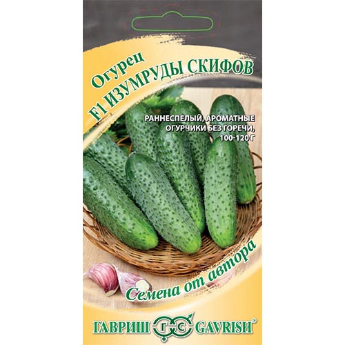 Огурец Изумруды Скифов F1, семена изображение 1 артикул 91769