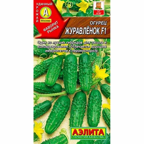 Огурец Журавленок F1 Аэлита изображение 1 артикул 40128