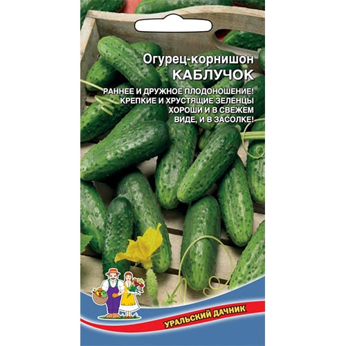 Огурец Каблучок, семена изображение 1 артикул 94605