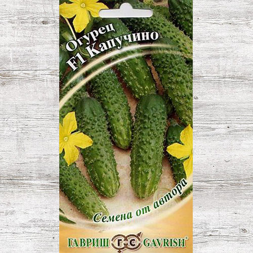 Огурец Капучино F1 Гавриш изображение 1 артикул 73982