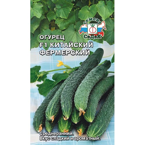 Огурец Китайский фермерский F1, семена изображение 1 артикул 93460