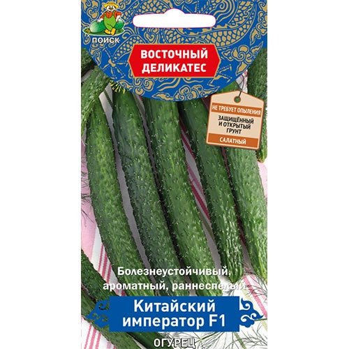 Огурец Китайский Император F1, семена изображение 1 артикул 92776