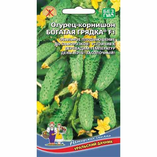 Огурец корнишон Богатая грядка F1 Уральский дачник изображение 1 артикул 78408
