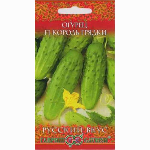 Огурец Король грядки F1 Гавриш изображение 1 артикул 71040