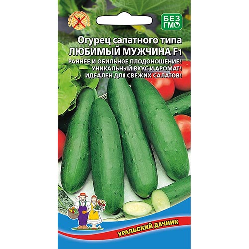 Огурец Любимый мужчина, семена изображение 1 артикул 94606