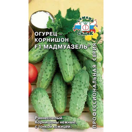 Огурец Мадмуазель F1, семена изображение 1 артикул 93465