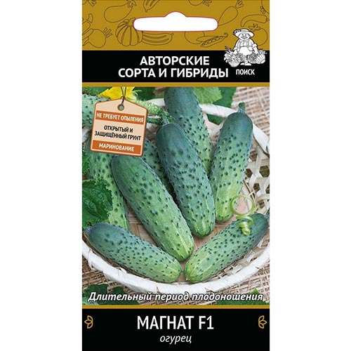 Огурец Магнат F1 Поиск изображение 1 артикул 81958