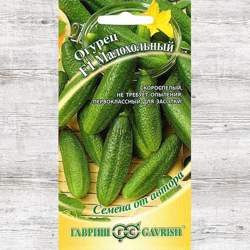 Огурец Малохольный F1 Гавриш изображение 1 артикул 73985