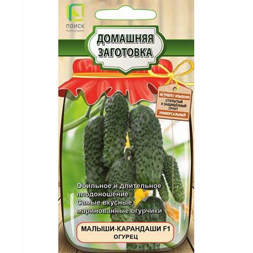 Огурец Малыши-карандаши F1 Поиск изображение 1 артикул 81960