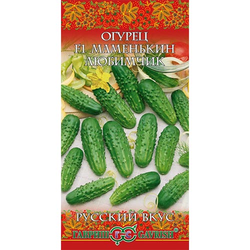 Огурец Маменькин любимчик F1, семена изображение 1 артикул 91771