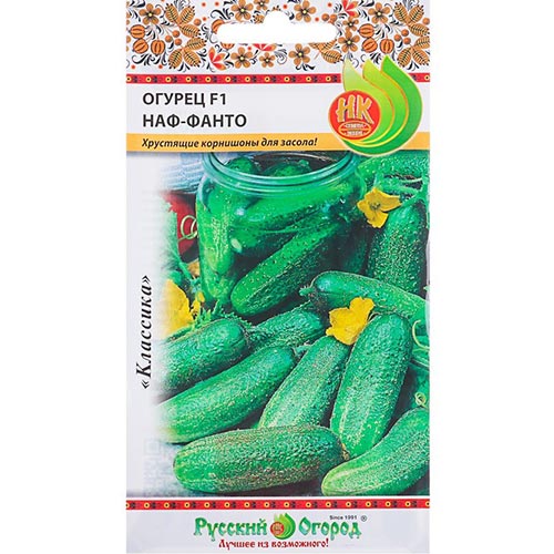 Огурец Наф-Фанто F1, семена изображение 1 артикул 92348