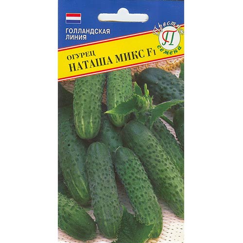 Огурец Наташа микс F1 Престиж артикул фото 1 Огурец Наташа микс F1 Престиж изображение 1 артикул 84257