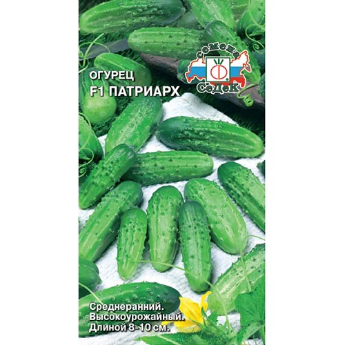 Огурец Патриарх F1, семена изображение 1 артикул 93466