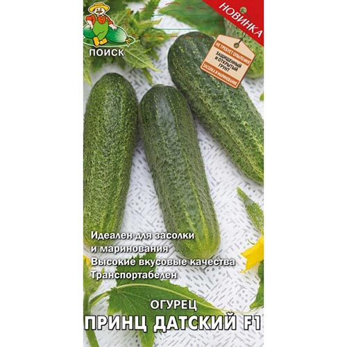Огурец Принц Датский F1, семена изображение 1 артикул 92779