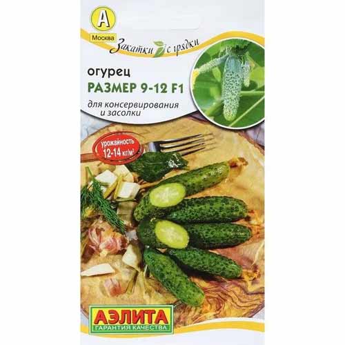 Огурец Размер 9-12 F1 Аэлита артикул фото 1 Огурец Размер 9-12 F1 Аэлита изображение 1 артикул 40138