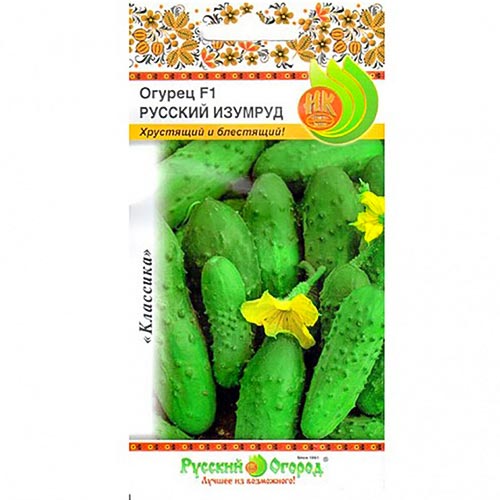 Огурец Русский изумруд F1, семена изображение 1 артикул 92349