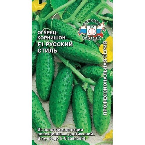 Огурец Русский стиль F1, семена изображение 1 артикул 93467