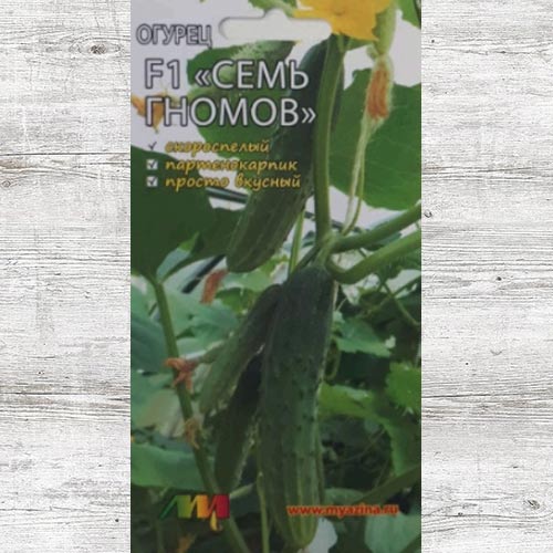 Огурец Семь гномов F1 изображение 1 артикул 83491