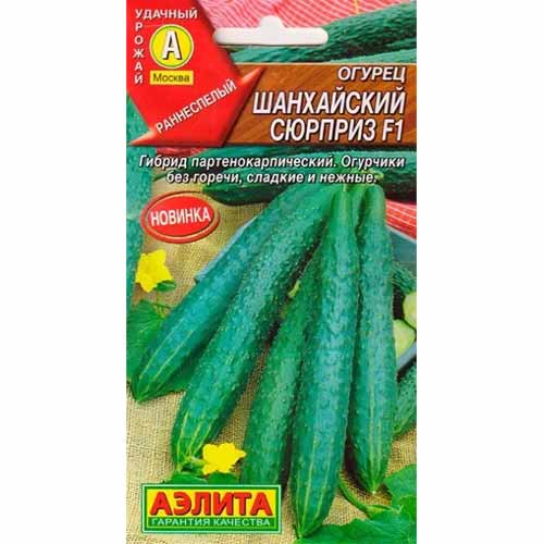 Огурец Шанхайский сюрприз F1 Аэлита изображение 1 артикул 40144