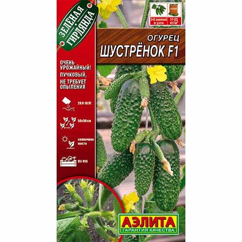 Огурец Шустренок F1 Аэлита изображение 1 артикул 40145